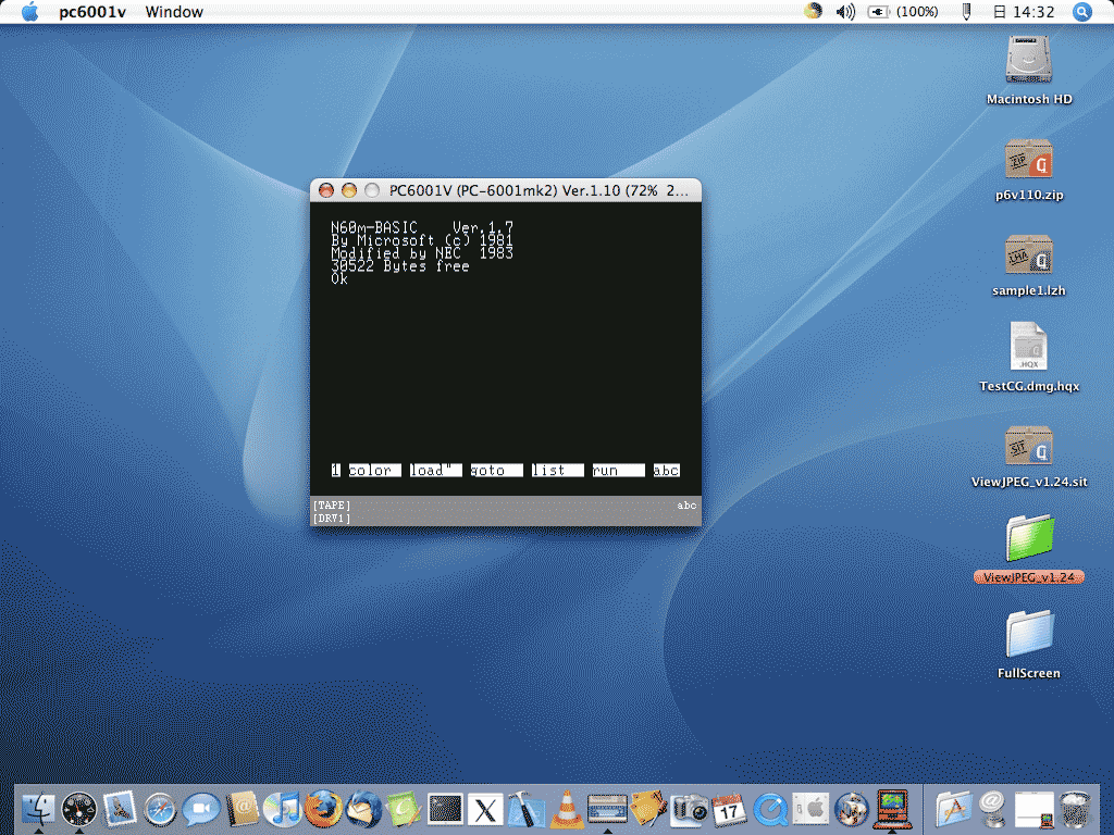 Screenshot de PC6001