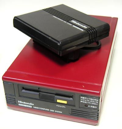 Photo de la Nintendo Famicom Disk System
