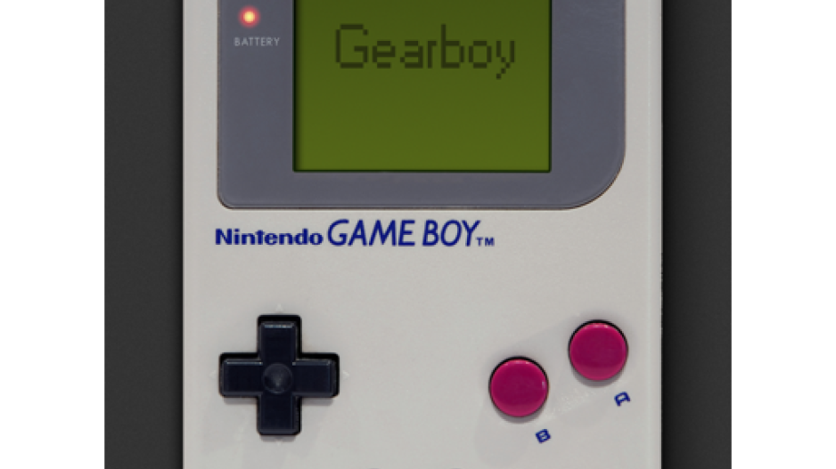 Icône de Gearboy