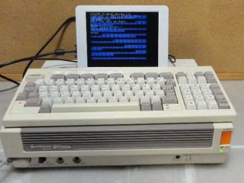 Photo de l'Hitachi MB-S1